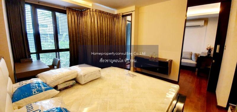 The Address Sukhumvit 61 (ดิ แอดเดรส สุขุมวิท 61)