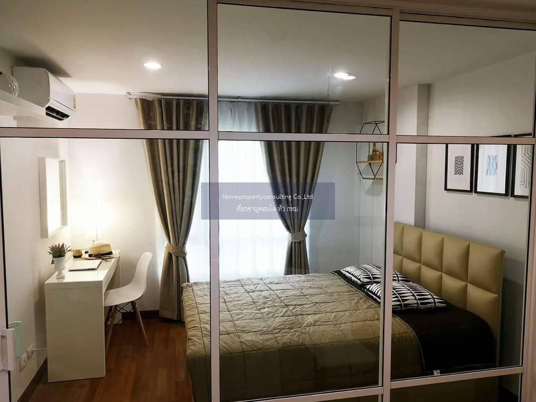 Regent Home Sukhumvit 81