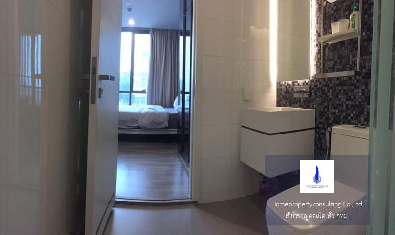 The Room Sukhumvit 69 (เดอะ รูม สุขุมวิท 69)