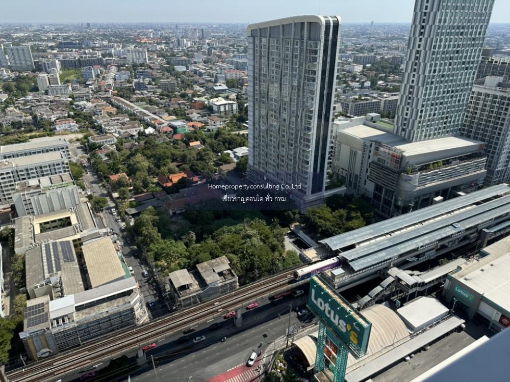 Rhythm Sukhumvit 50( ริทึ่ม สุขุมวิท 50)