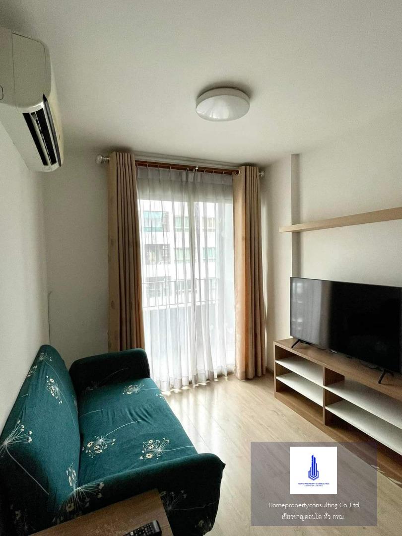 Elio Condo Sukhumvit 64 (เอลลิโอ คอนโด สุขุมวิท 64)