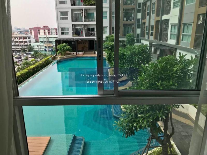 The Trust Condo Ngamwongwan (เดอะ ทรัสต์ คอนโด งามวงศ์วาน)