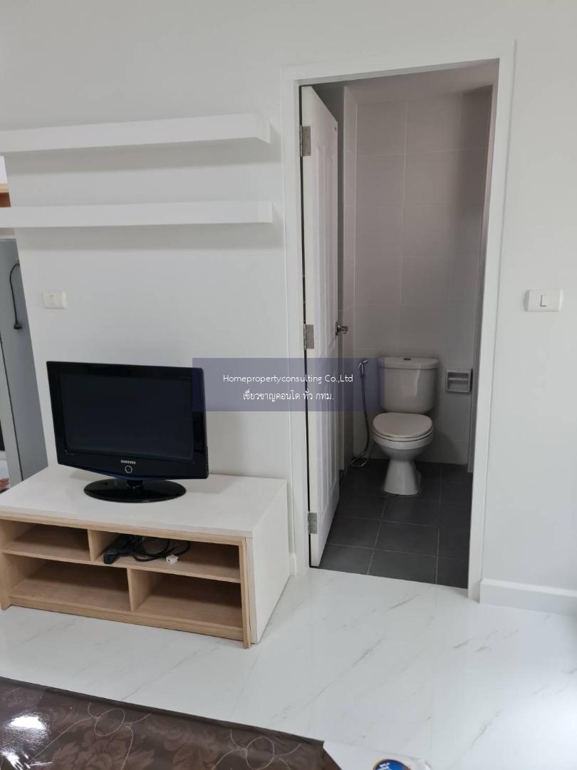 My Condo Sukhumvit 52 (มาย คอนโด สุขุมวิท 52) 