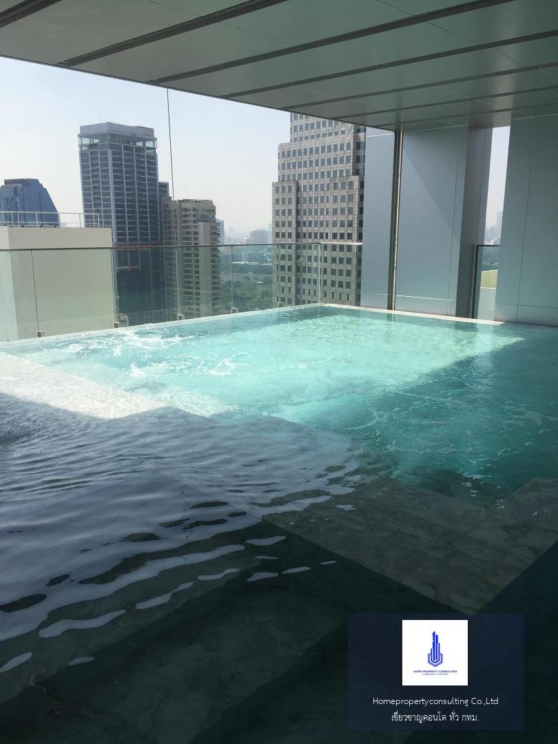 Edge Sukhumvit 23 (เอดจ์ สุขุมวิท 23)