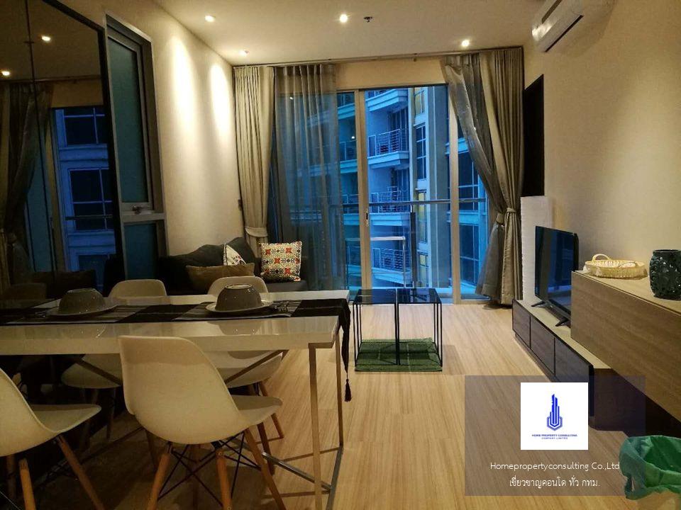 Sky Walk Condominium (สกายวอล์ค คอนโดมิเนียม)