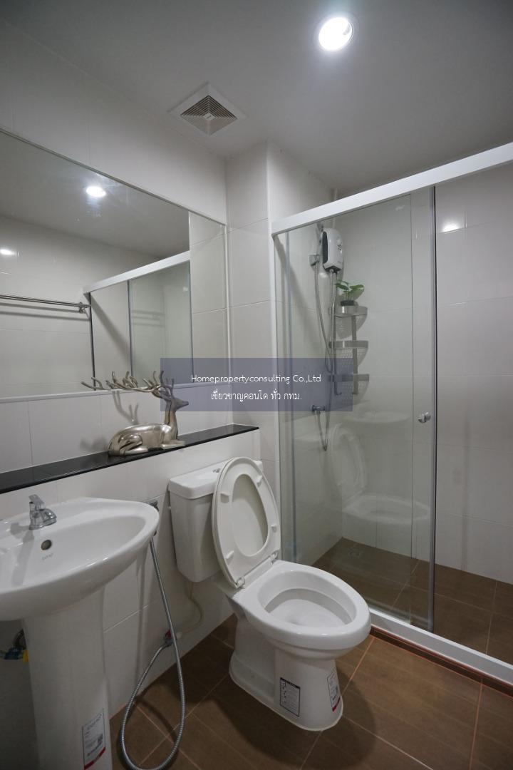 Regent Home Sukhumvit 81 (รีเจ้นท์ โฮม สุขุมวิท 81)