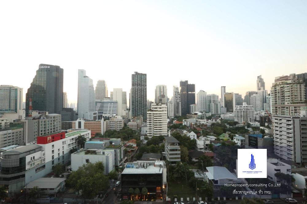 Noble Around Sukhumvit 33(โนเบิล อราวน์ สุขุมวิท 33)