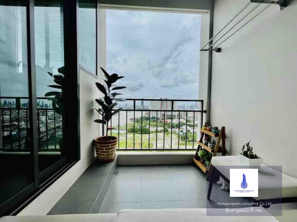 U Delight Residence Riverfront Rama 3 (ยู ดีไลท์ เรสซิเด้นซ์ ริเวอร์ฟร้อนท์ พระราม 3)