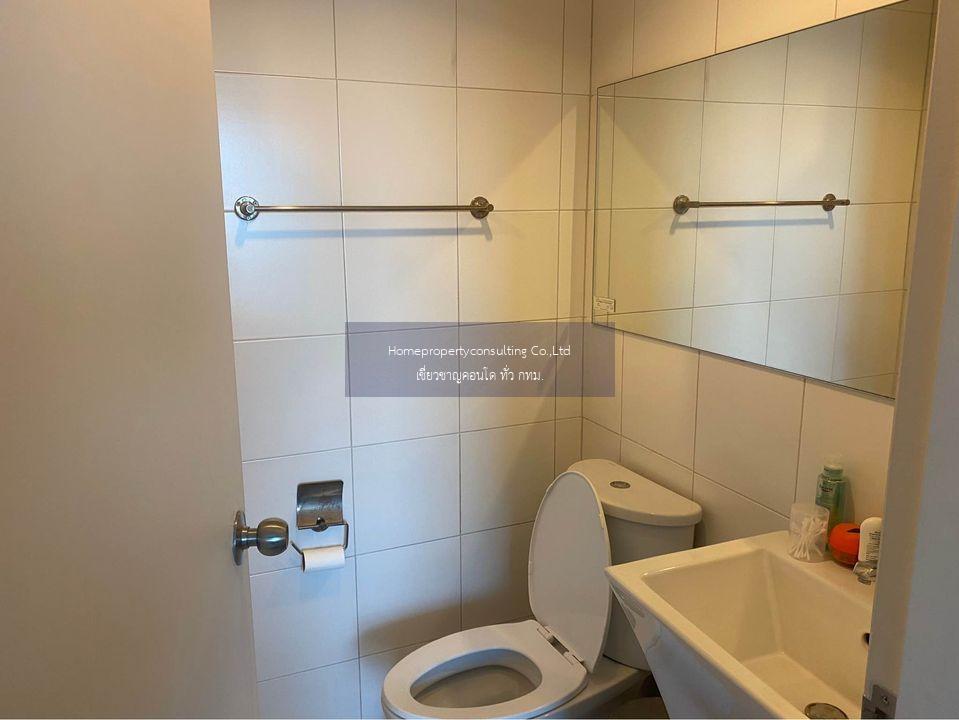 Condo for rent :  Aspire Ngamwongwan