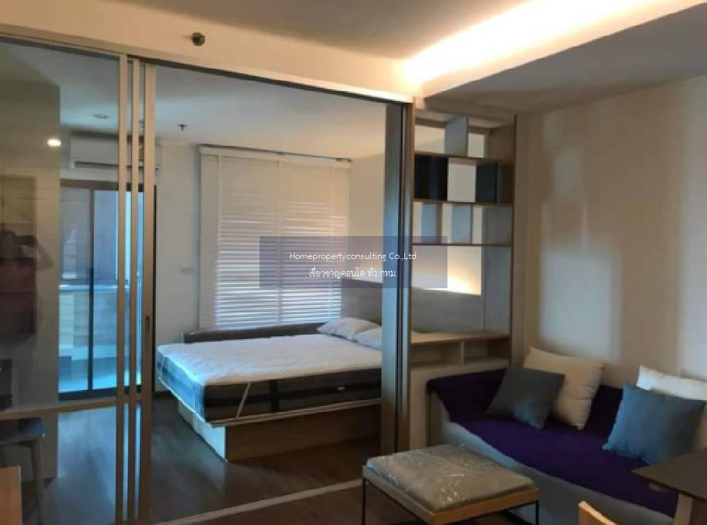 U Delight Residence Riverfront Rama 3 (ยู ดีไลท์ เรสซิเด้นซ์ ริเวอร์ฟร้อนท์ พระราม 3)