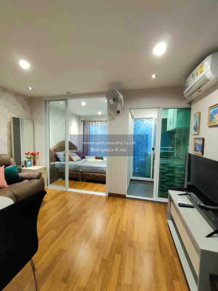 Regent Home Sukhumvit 81