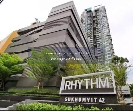 Rhythm Sukhumvit 42 (ริทึ่ม สุขุมวิท 42)