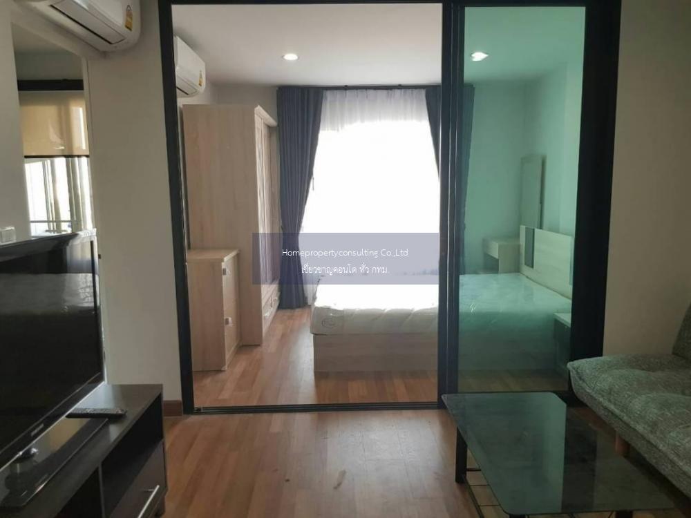 Regent Home Sukhumvit 81