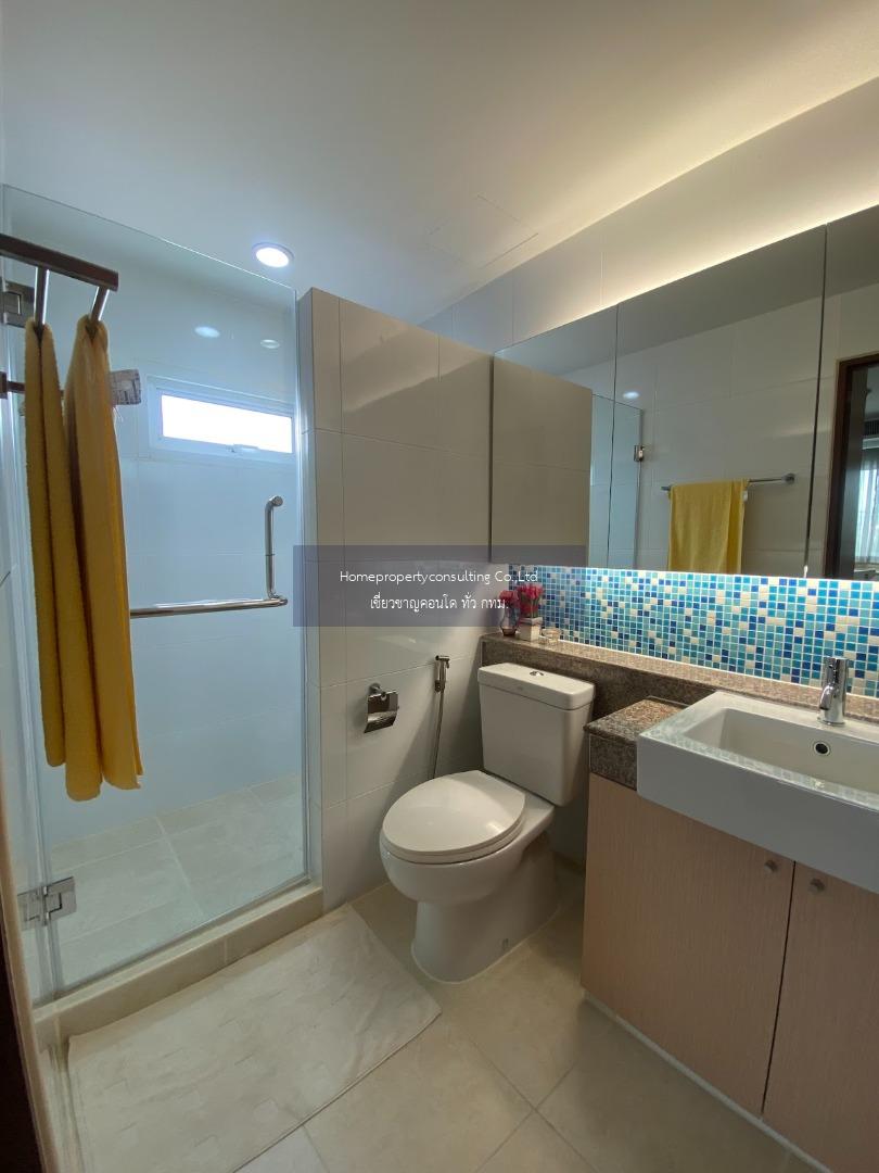  Residence 52 (เรสซิเดนซ์ 52 )