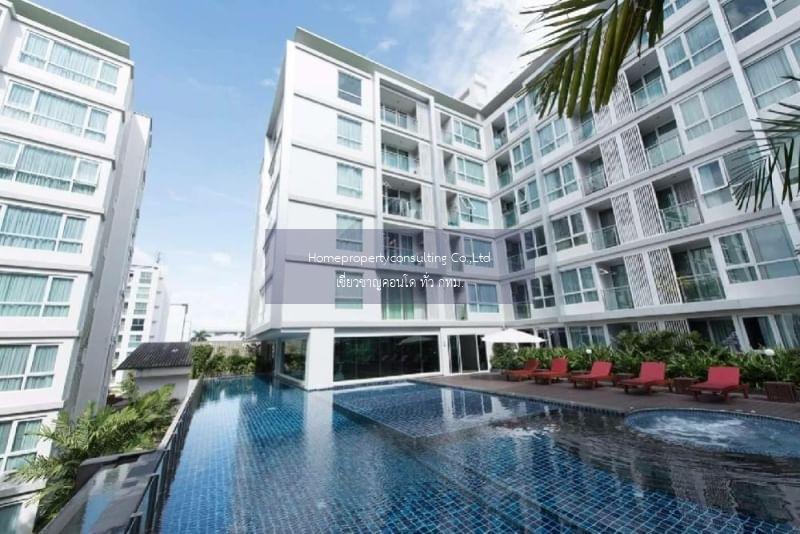 Mayfair Place Sukhumvit 64 