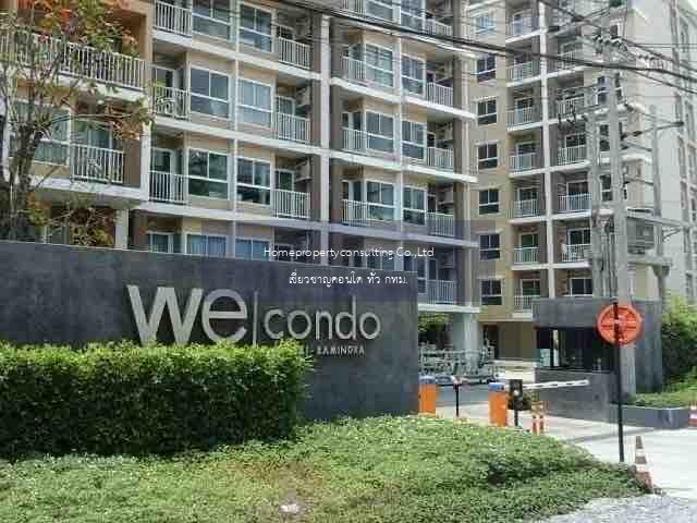 WE CONDO Ekkamai-Ramindra (วี คอนโด เอกมัย - รามอินทรา)