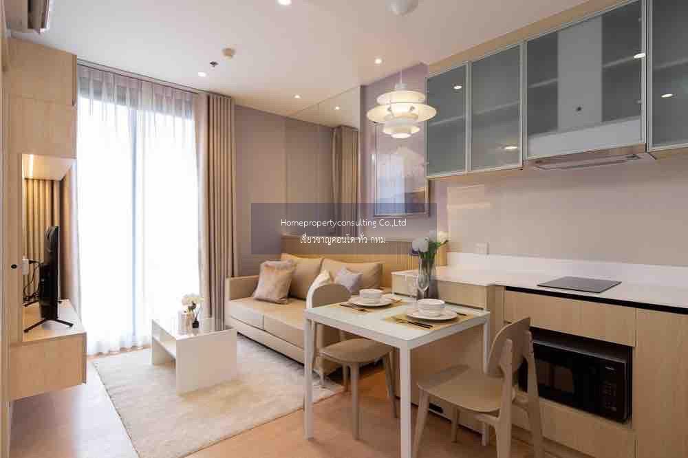 Condo for rent : Maru Ekkamai 2