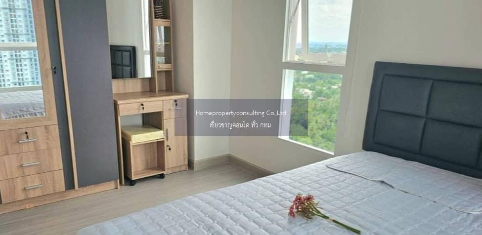 Supalai Loft Sathorn - Ratchaphruek