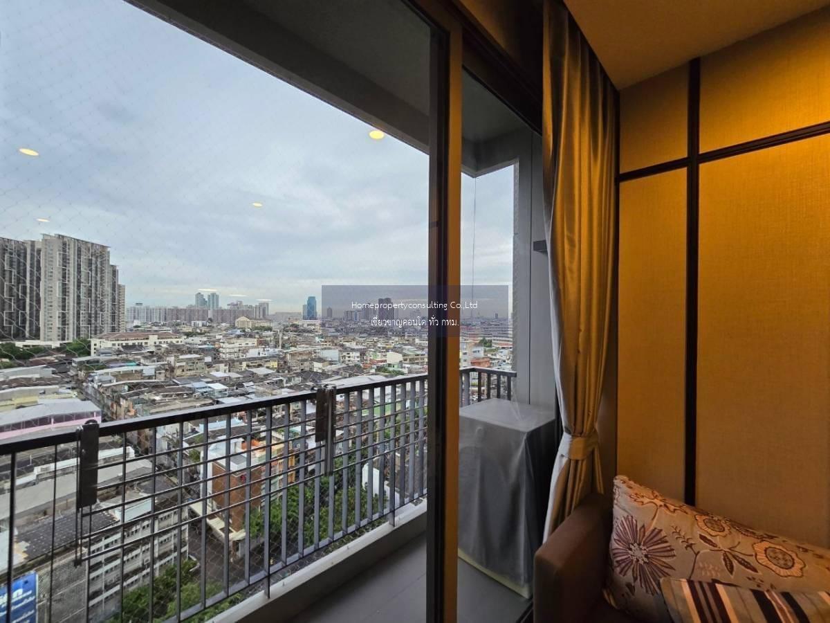 The Room Sathorn - St.Louis (เดอะ รูม สาทร - เซนหลุยส์)