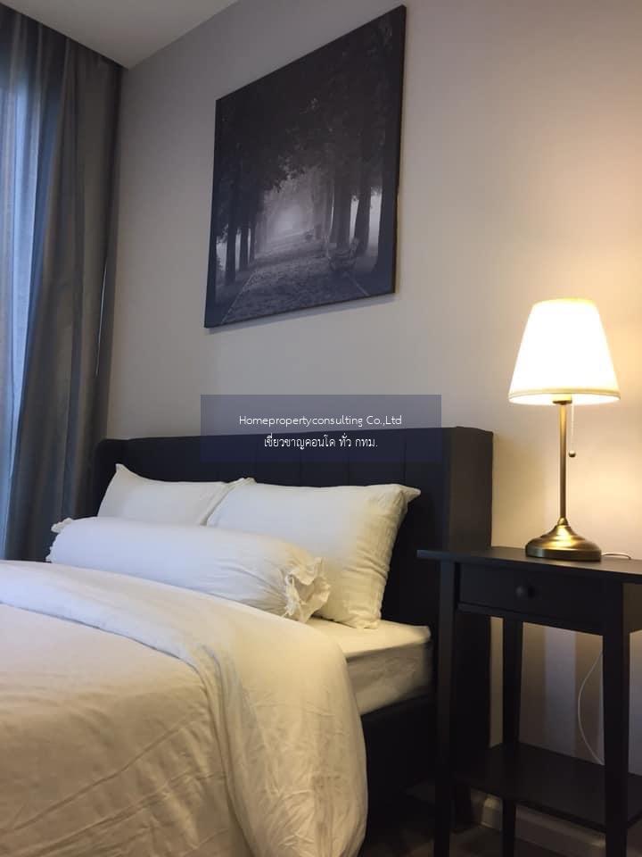 The Room Sathorn - St.Louis (เดอะรูม สาทร-เซนต์หลุยส์)