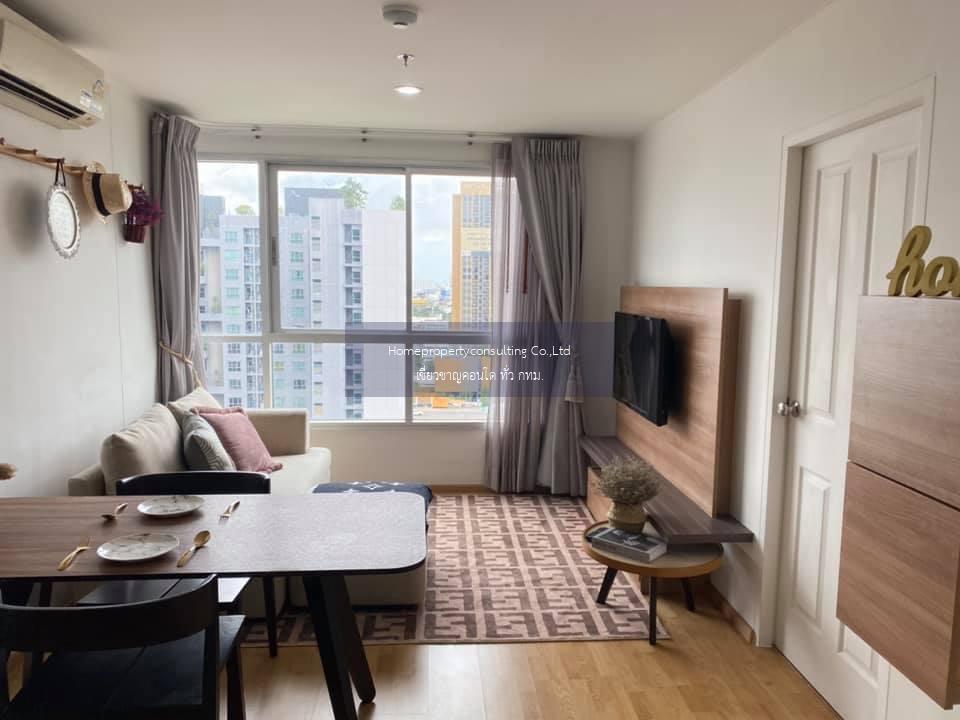 U Delight Residence Pattanakarn-Thonglor (ยู ดีไลท์ เรสซิเดนซ์ พัฒนาการ-ทองหล่อ)