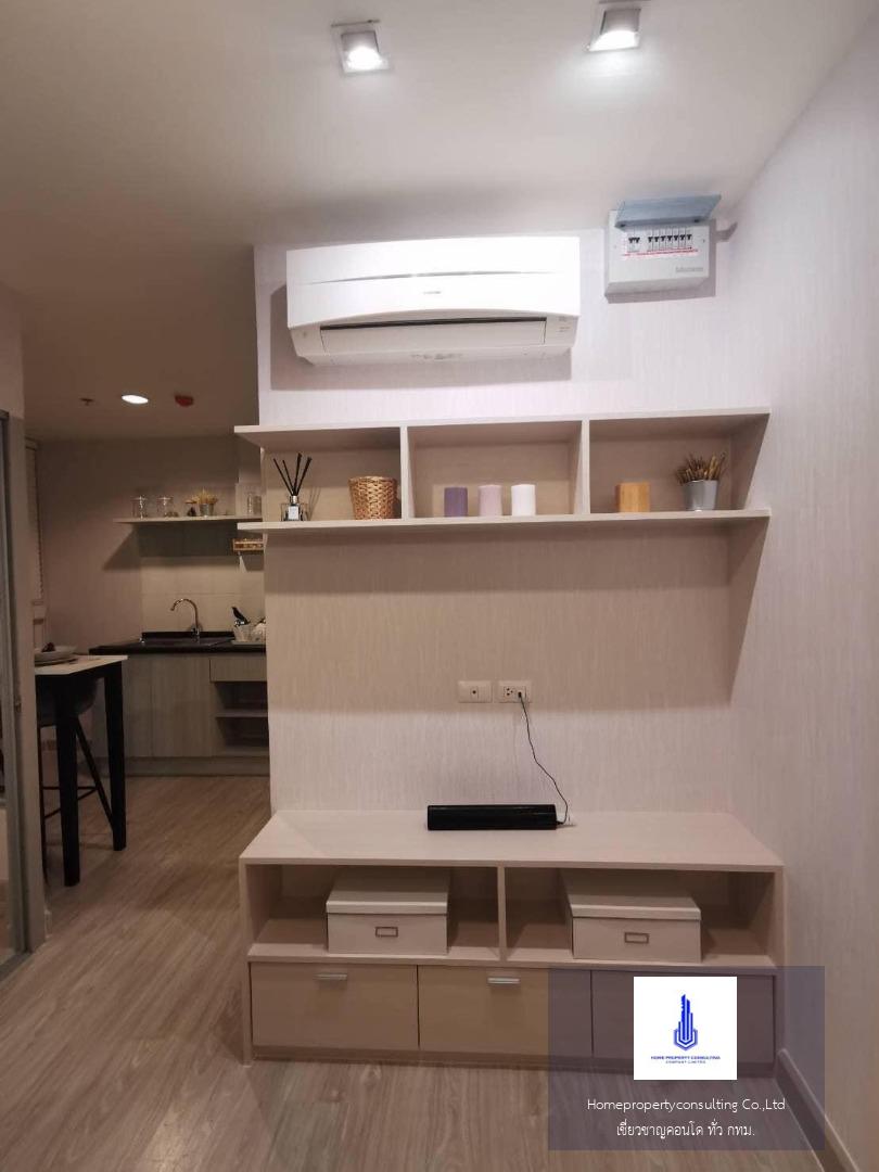 Condo for rent :  Aspire Ngamwongwan