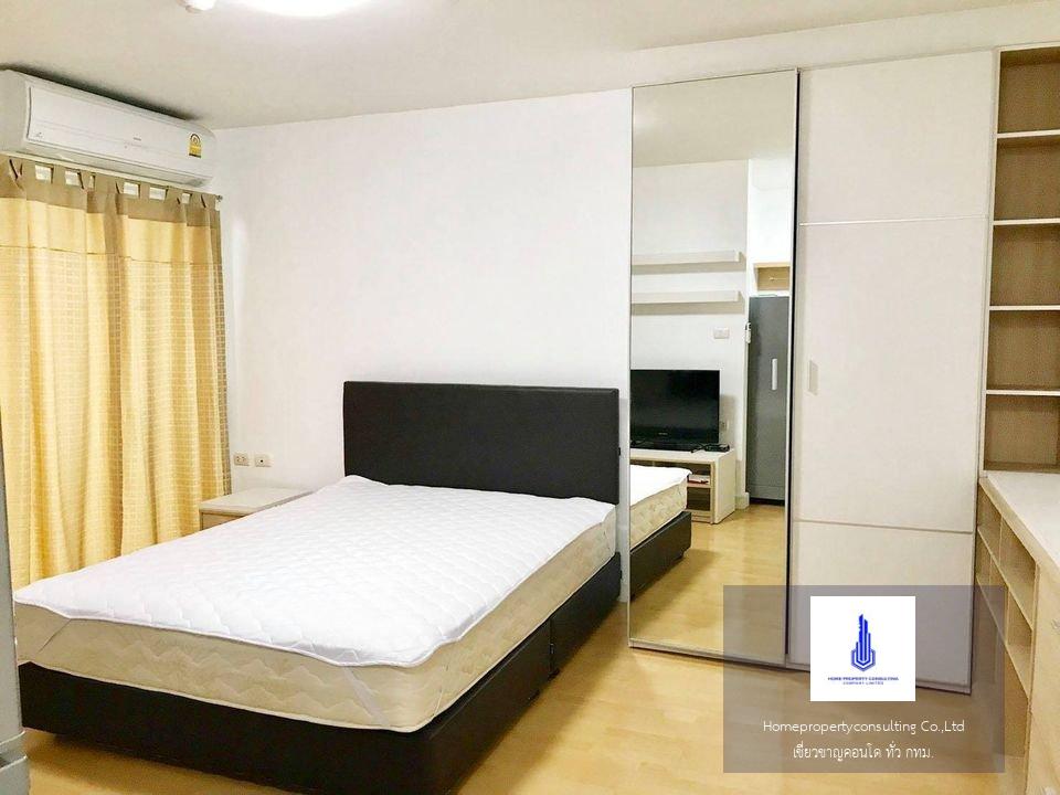 My Condo Sukhumvit 52 (มาย คอนโด สุขุมวิท 52) 