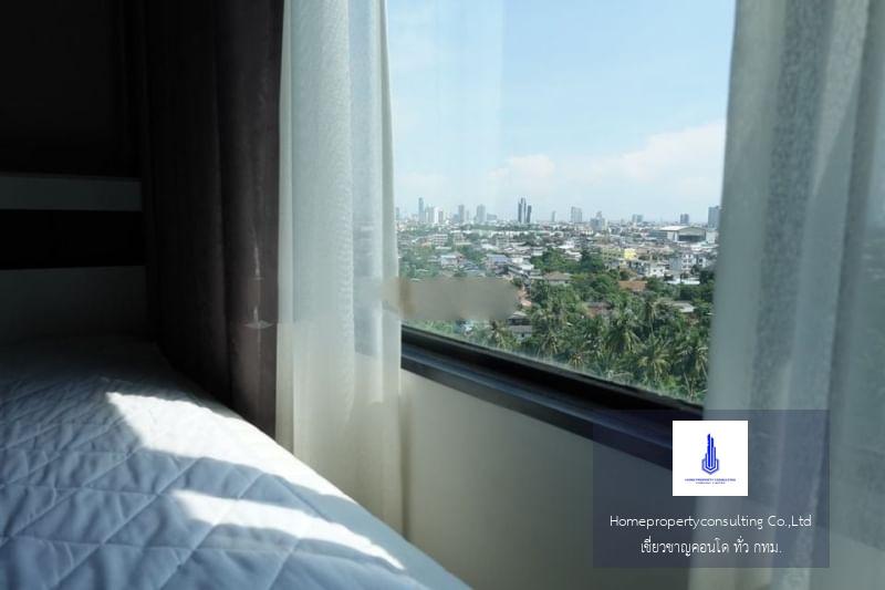 Aspire Sathorn-Taksin Copper Zone