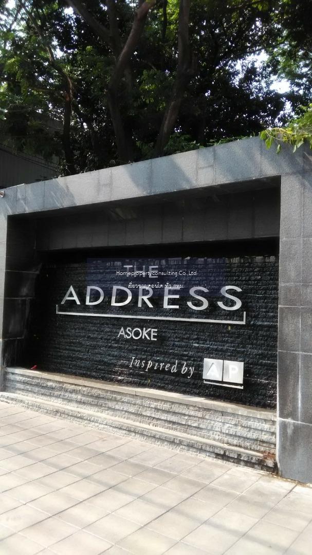 The Address Asoke (ดิ แอดเดรส อโศก) 