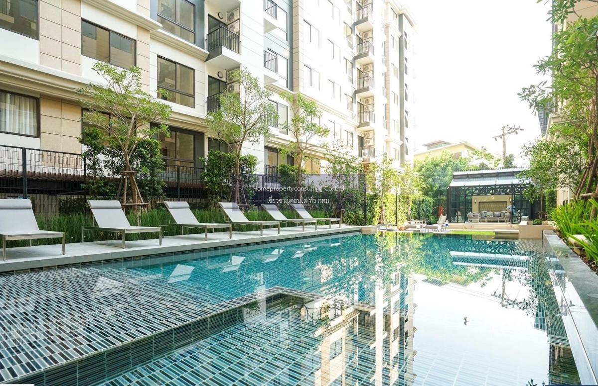 The Nest Sukhumvit 22 (เดอะ เนสท์ สุขุมวิท 22)