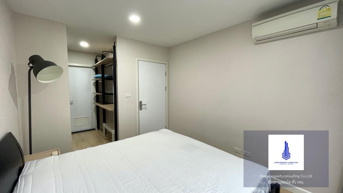 Mayfair Place Sukhumvit 64