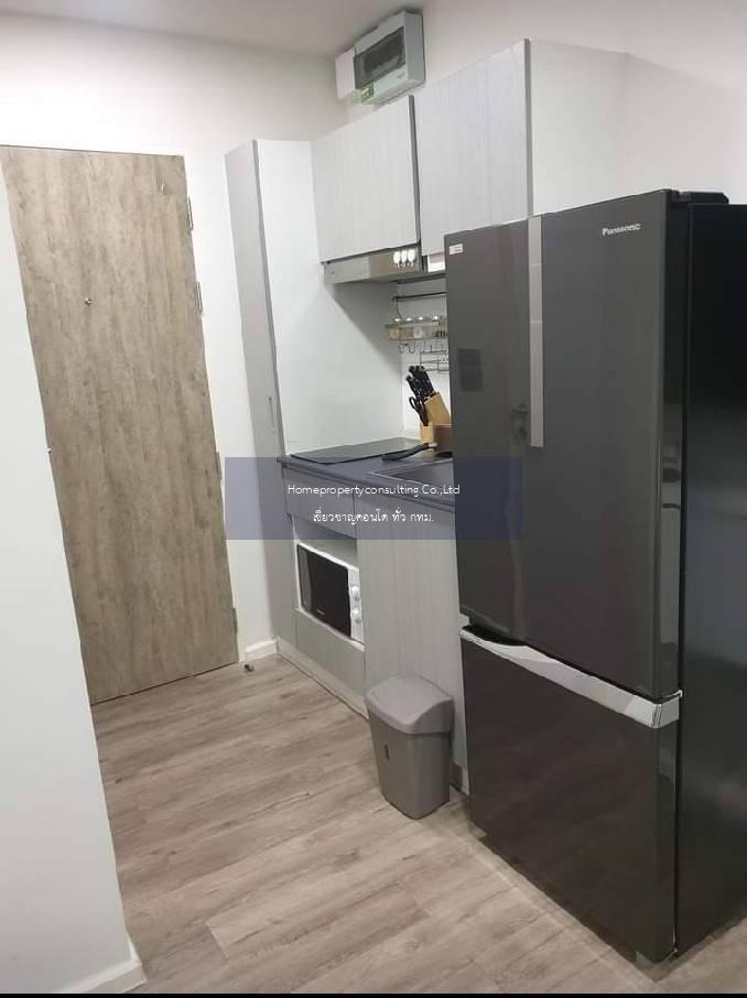 Condo for rent : Modiz Station