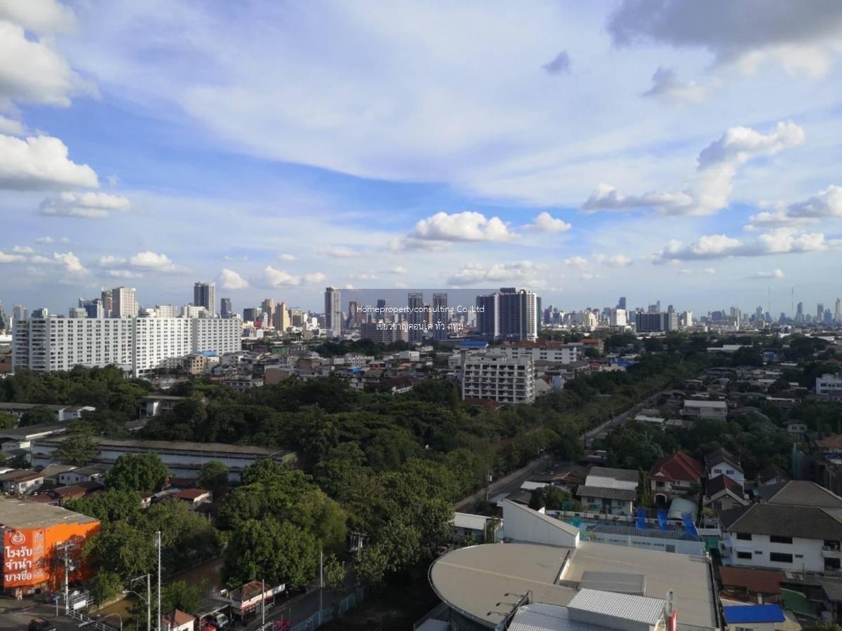 Ideo Mobi Bangsue Grand Interchange 