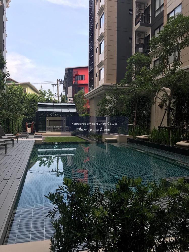 The Nest Sukhumvit 22( เดอะ เนสท์ สุขุมวิท 22)