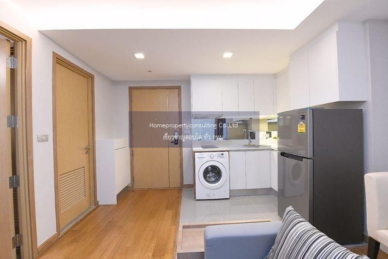 Inter Lux Premier Sukhumvit 13 (อินเตอร์ ลักส์ พรีเมียร์ สุขุมวิท 13 )