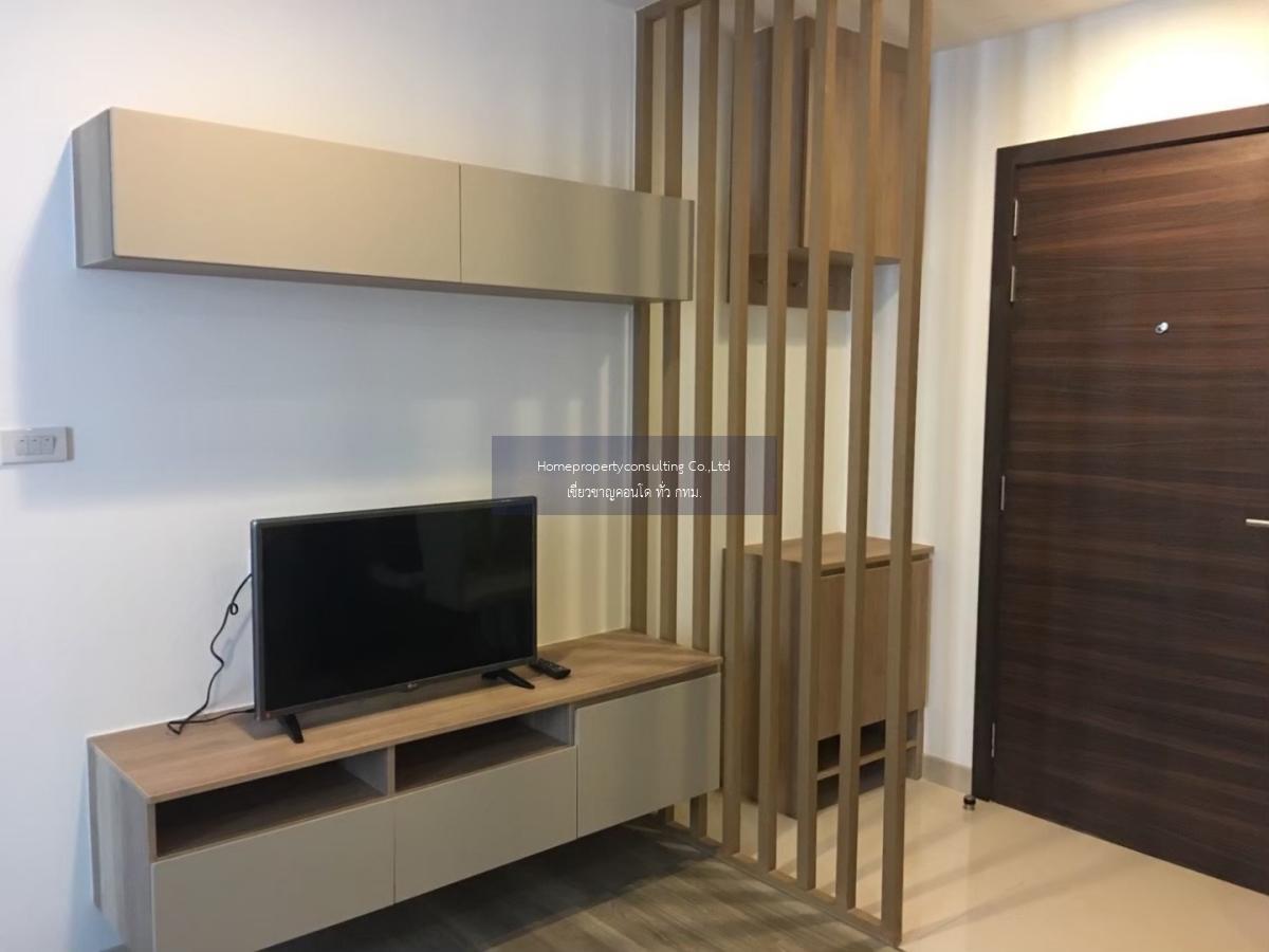 Condo for rent : Monique Sukhumvit 64