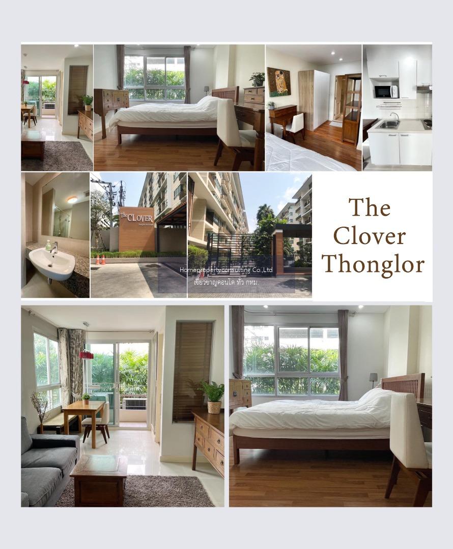 The Clover Thonglor (เดอะ โคลเวอร์ ทองหล่อ)