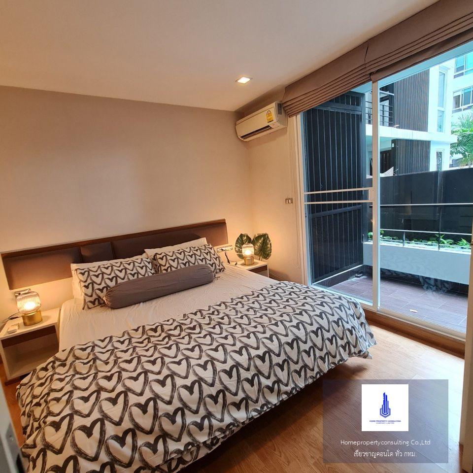 Tree Condo LUXE Sukhumvit 52 (ทรี คอนโด ลักซ์ สุขุมวิท 52)