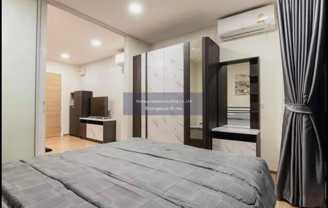 Green Ville Condo @ Sukhumvit 101   (กรีน วิลล์ คอนโด สุขุมวิท 101 )