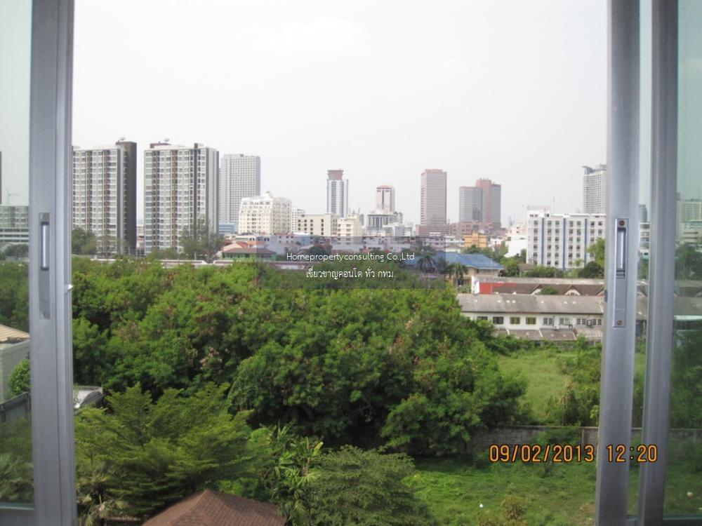 Lumpini Ville Cultural Center  (ลุมพินี วิลล์ ศูนย์วัฒนธรรม)