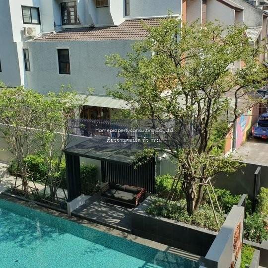 Na Vara Residence (ณ วรา เรสซิเดนซ์)