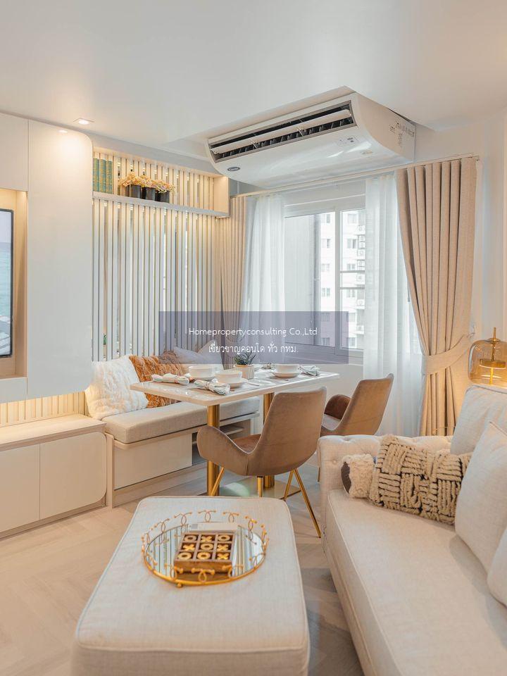 ขาย Fortune Condo Town ฟอร์จูน คอนโด ทาวน์ 2 ห้องนอน 2 ห้องน้ำ พื้นที่ 63 ตร.ม. ชั้น 10