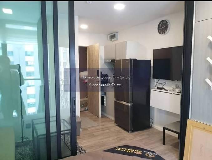 Condo for rent : Modiz Station