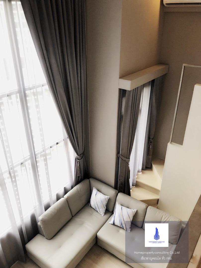 Knightsbridge Prime Sathorn (ไนท์ บริดจ์ ไพร์ม สาทร)