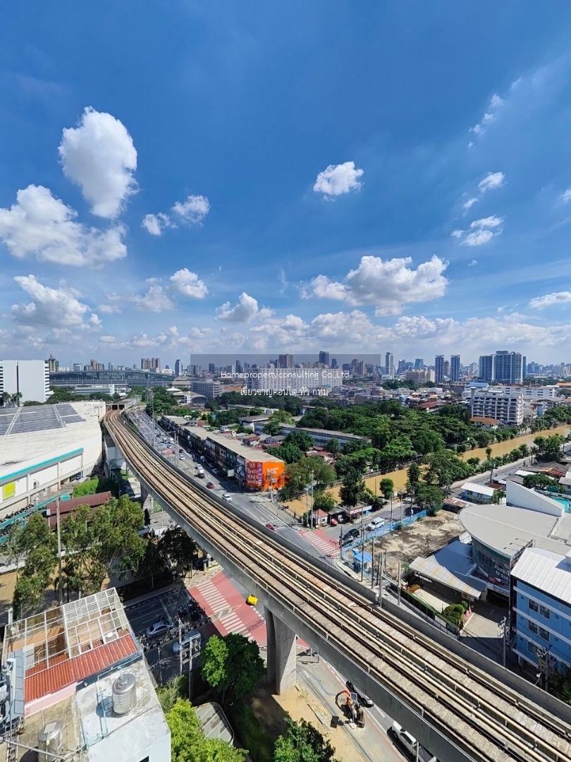 Ideo Mobi Bangsue Grand Interchange 