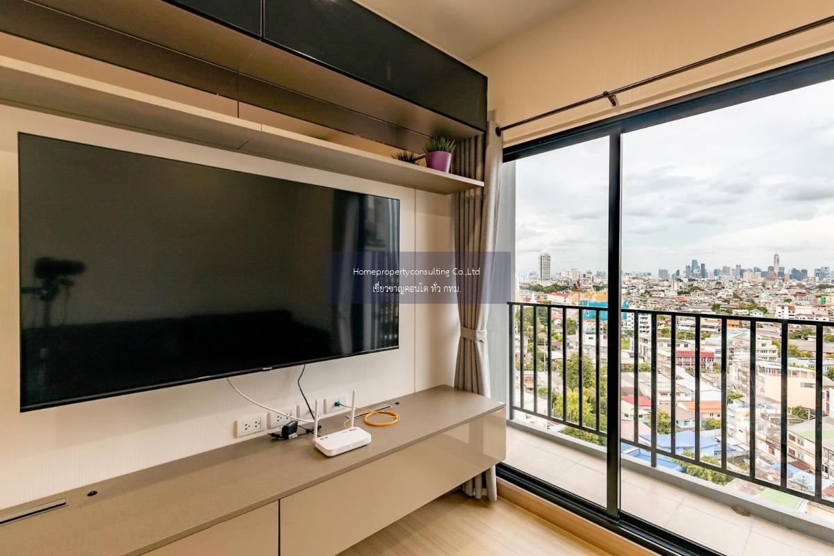 Supalai Loft Prajadhipok - Wongwian Yai 