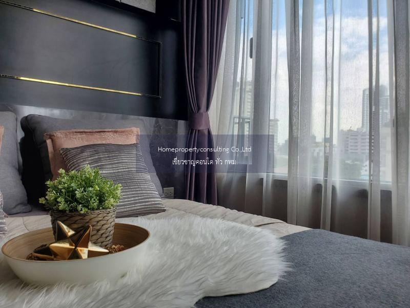 Edge Sukhumvit 23 (เอดจ์ สุขุมวิท 23)