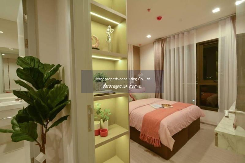 Life Sukhumvit 62 (ไลฟ์ สุขุมวิท 62)