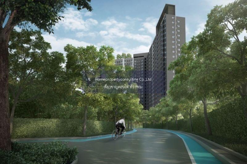 Aspire Sathorn – Taksin  (Copper Zone)