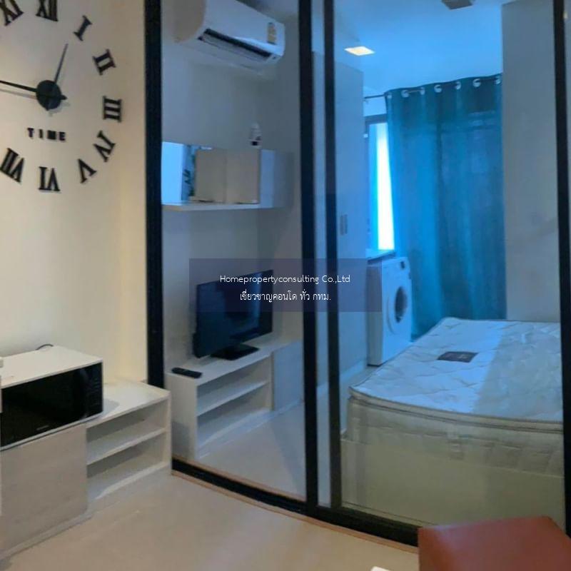 The Cabana Condo (เดอะ คาบาน่า)